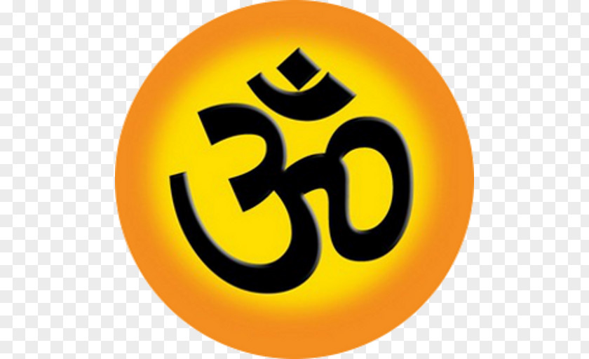 Ganesha Om Namo Bhagavate Vasudevaya Mantra Sanskrit PNG