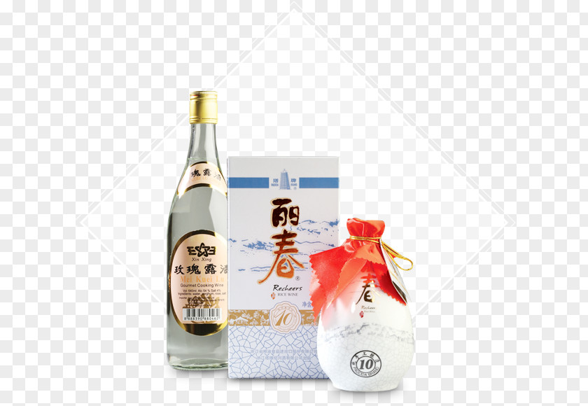 Shuichang Distilled Beverage Liqueur Alcoholic Drink Ingredient PNG