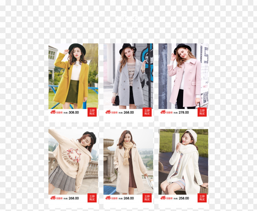 阔腿裤 Blouse Clothes Hanger Sweater Sleeve Outerwear PNG