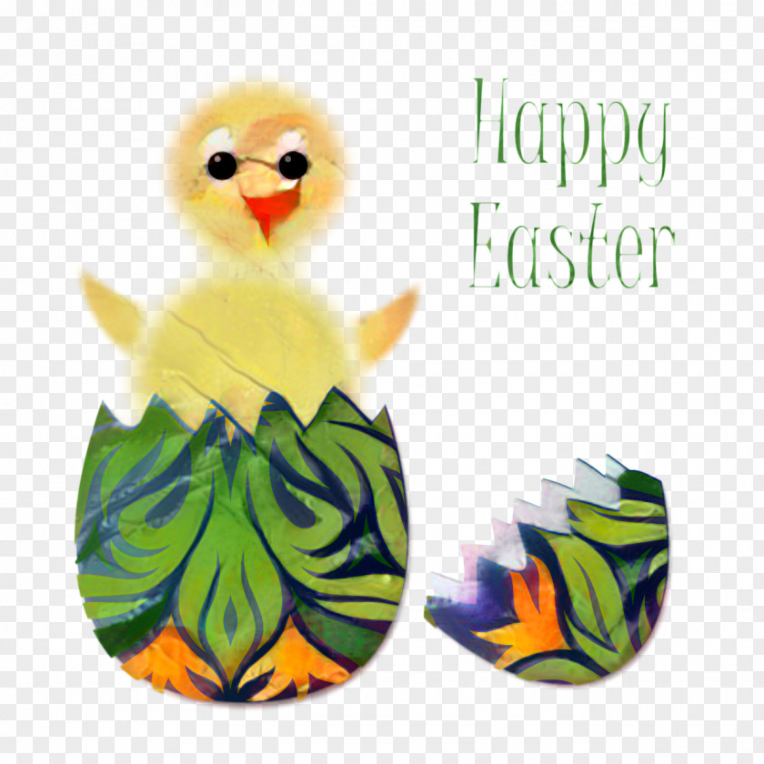 Easter Egg Vector Graphics Agamudayar PNG
