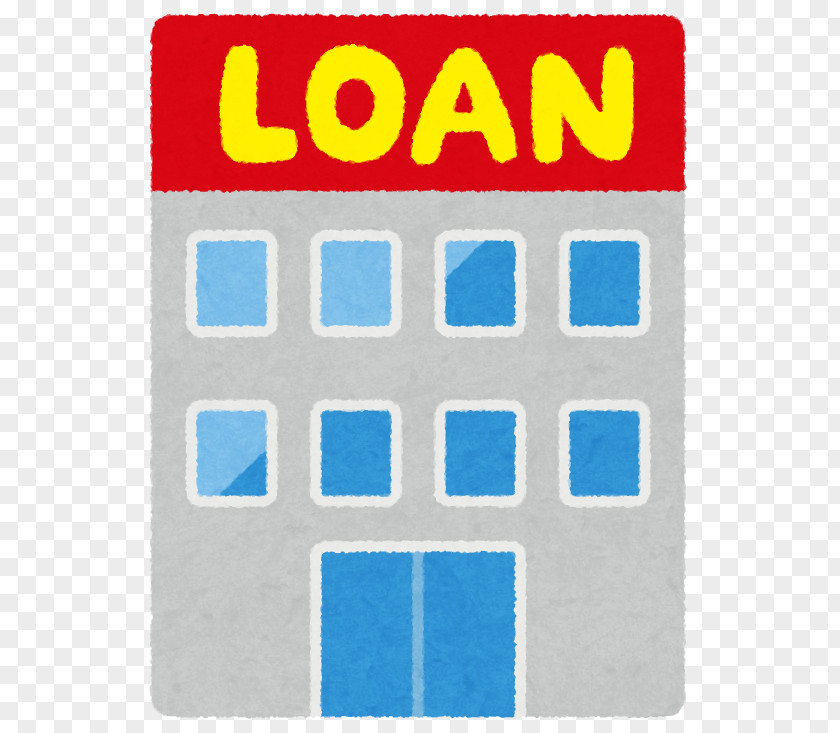 Bank Sarakin Card Loan Financial Institution PNG