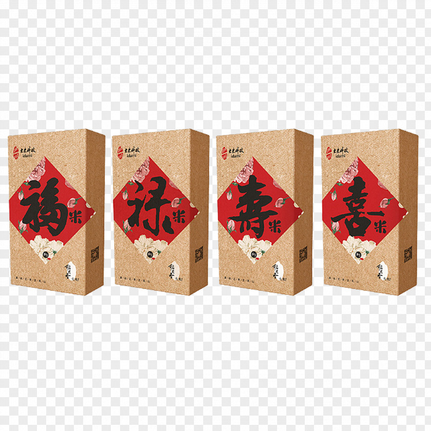 Fine Packaging Rice And Labeling Gift Gratis PNG