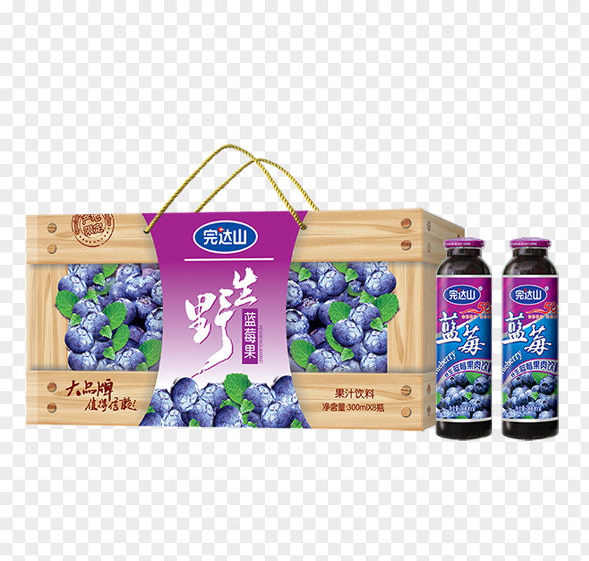 Blueberry Tea PNG