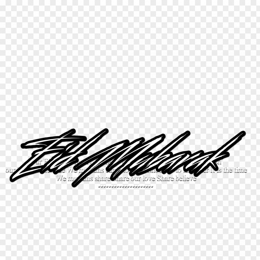 Eid Mubarak Logo Editing Al-Fitr Text PNG