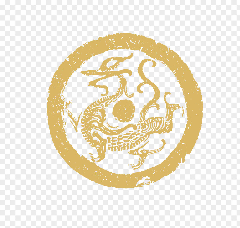 Chinese Currency China Dragon Image Television PNG