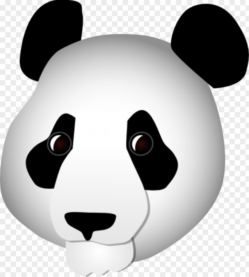 Cute Panda Giant Clip Art PNG