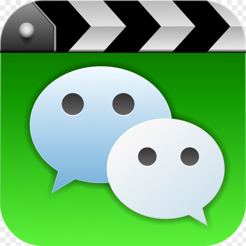 Wechat Transparent WeChat Mobile App IOS PNG