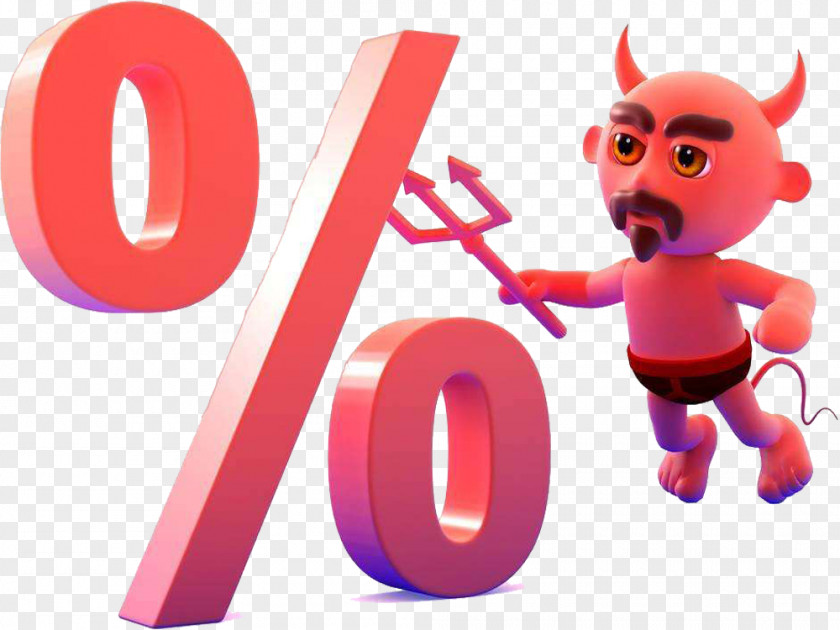 Price Satan Text Illustration PNG