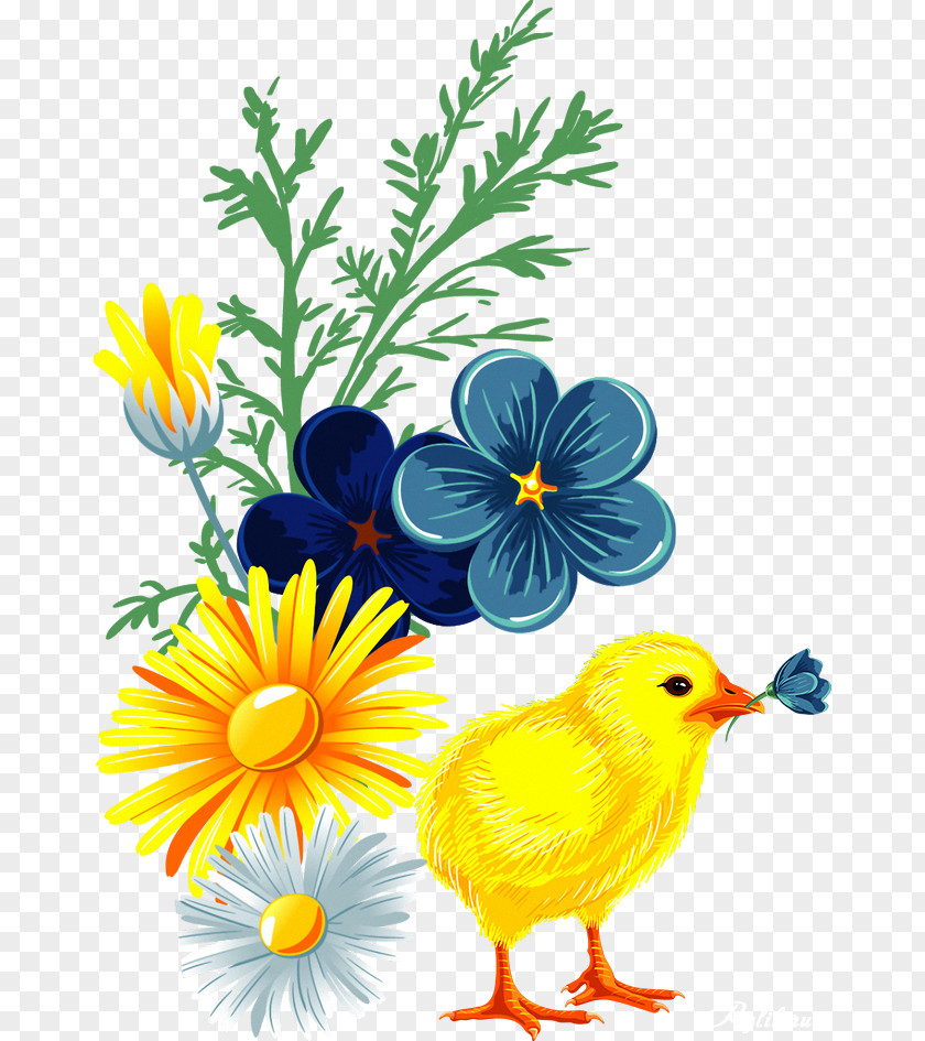 Easter Happy Clip Art PNG