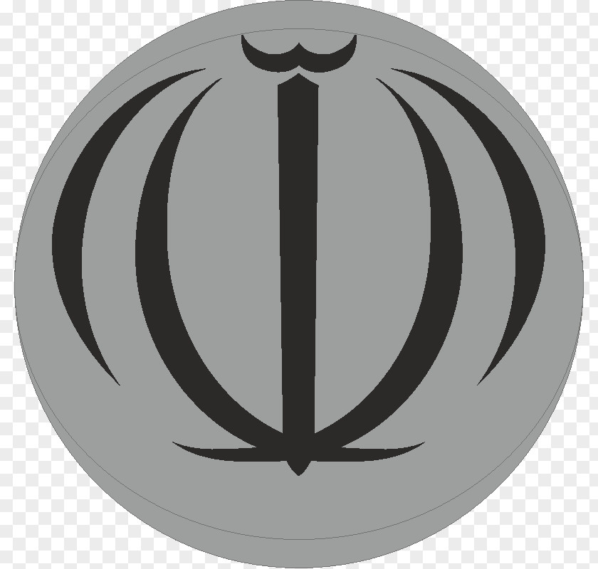 Symbol Emblem Of Iran Coat Arms Flag PNG