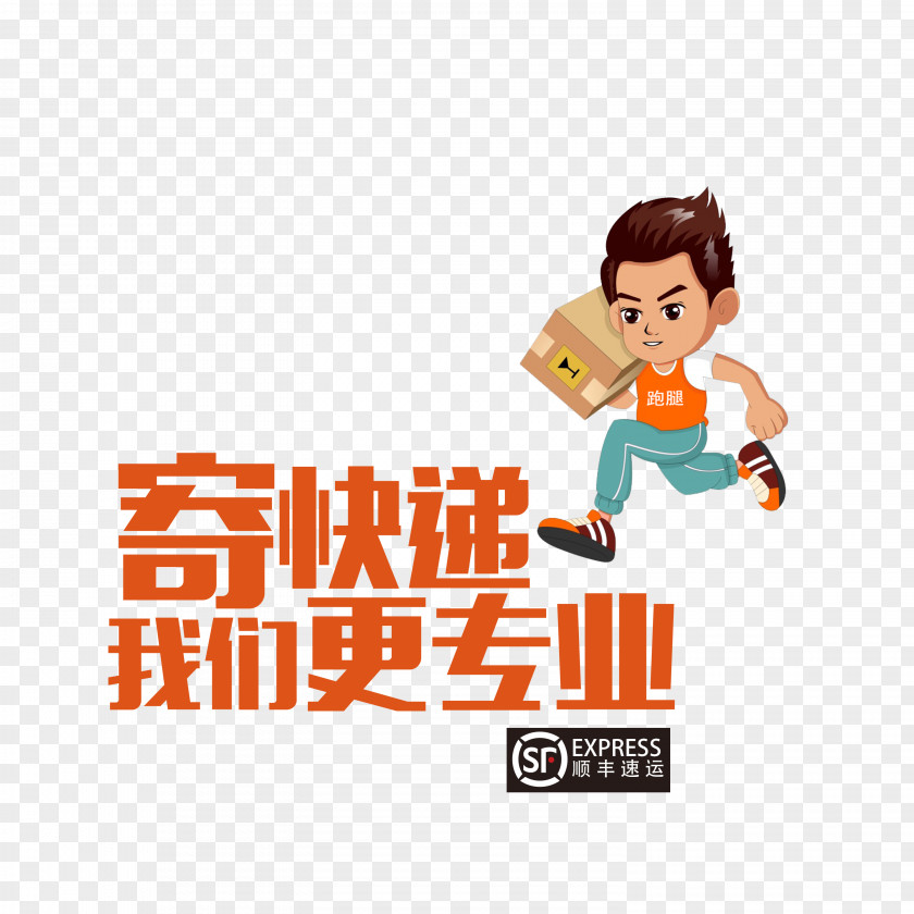 Express Slogan Courier Cartoon SF PNG