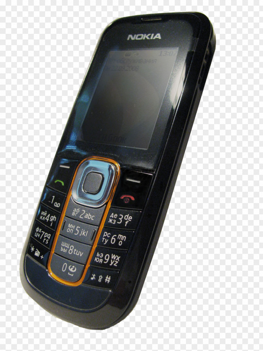Paino Feature Phone Nokia 2600 2630 2700 Classic X PNG