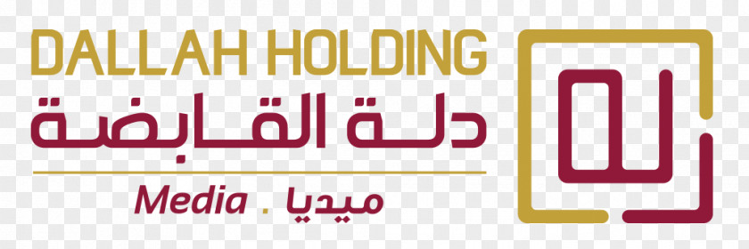 Dallah Group Holding Media Ezdan Accounting PNG