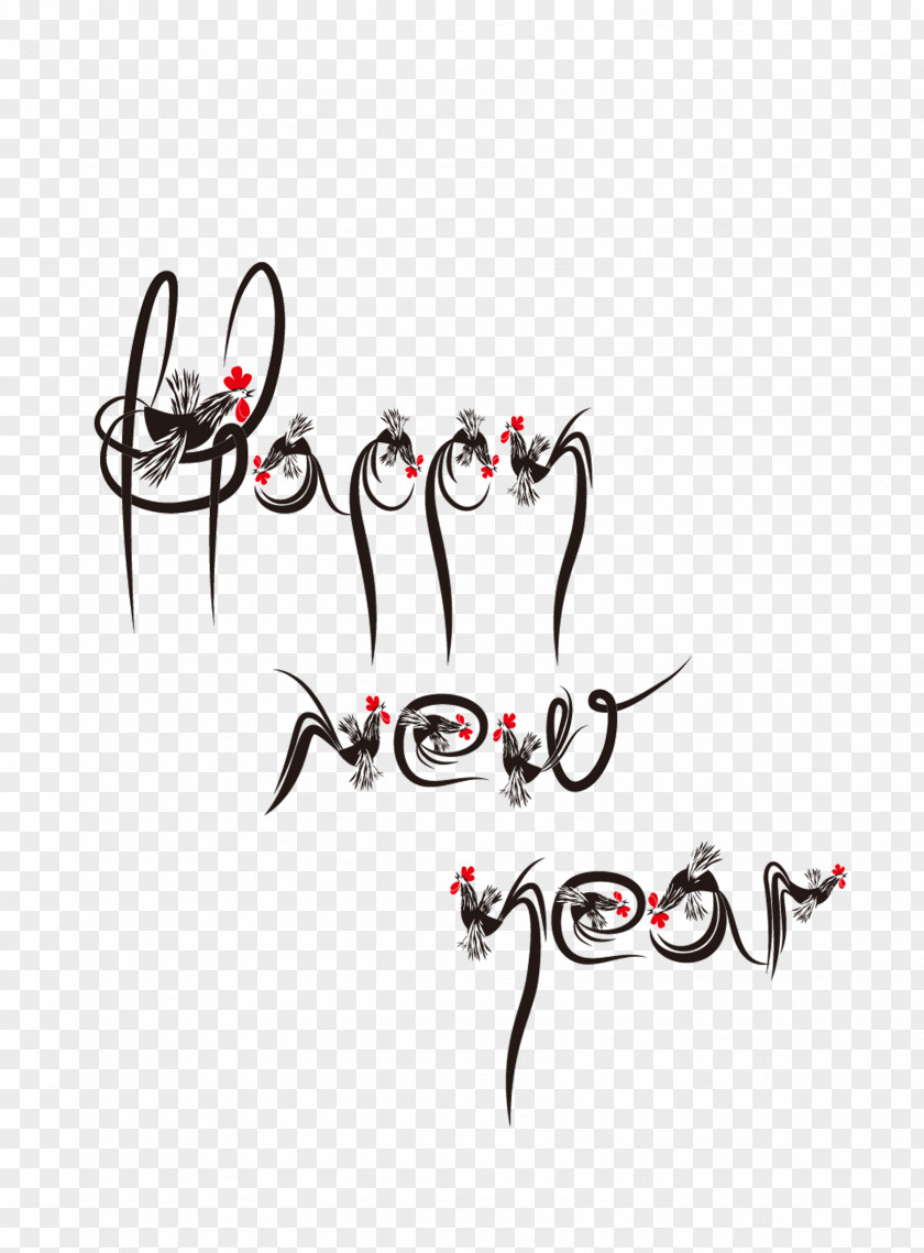 Happy,new,year Chinese New Year Years Day Illustration PNG