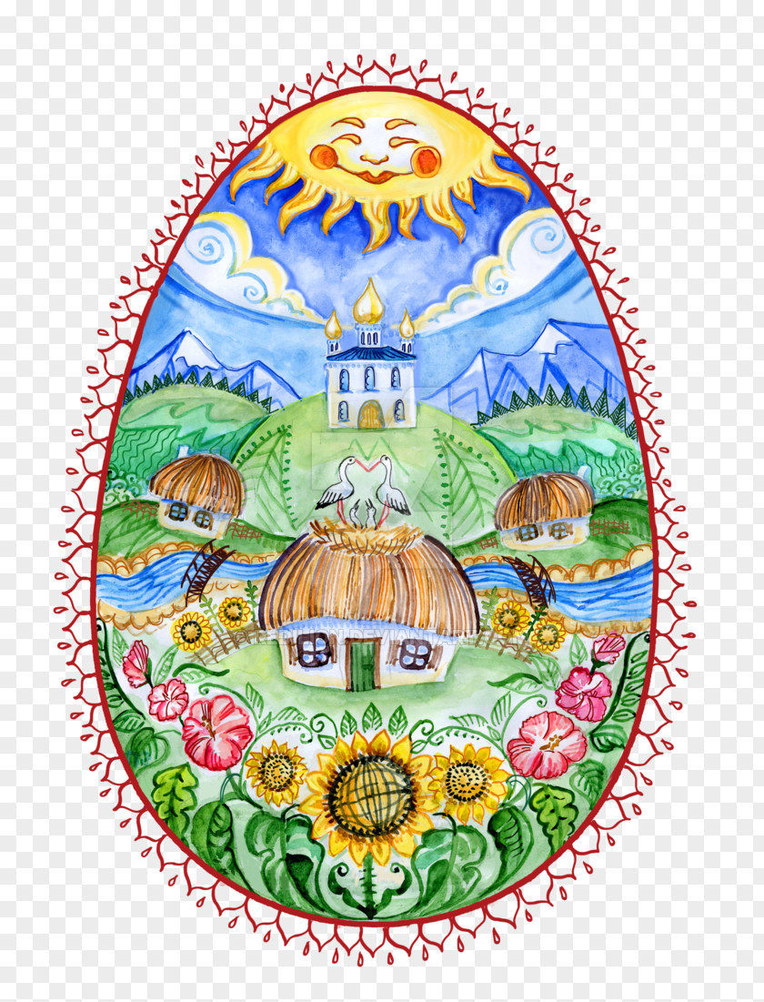 Easter Pysanka Egg Postcard Museum Of Ukrainian Folk Art PNG