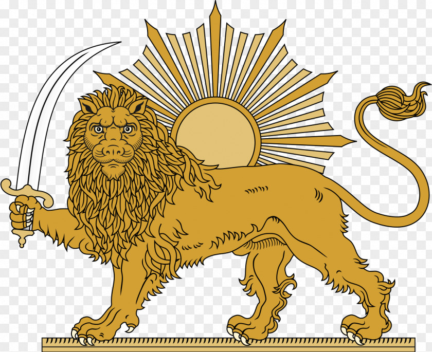 Sun Vector Emblem Of Iran Lion And Flag PNG