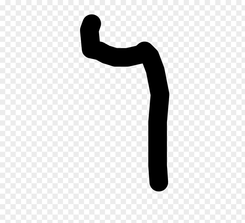 Dal Aramaic Alphabet Phoenician Consonant PNG