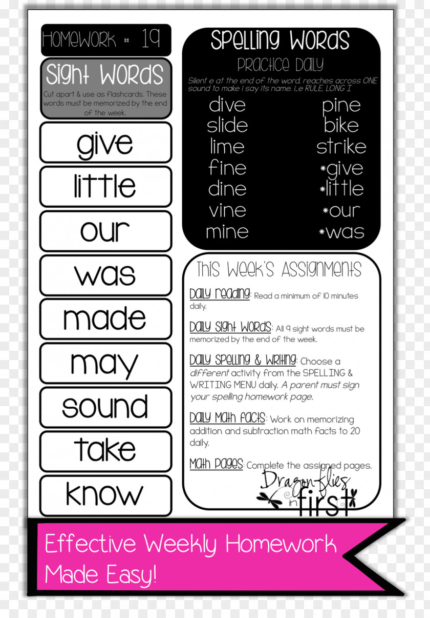 School First Grade Sight Word Second Third Homework PNG