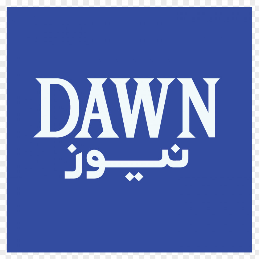 News Malakand District Dawn Karachi Herald PNG