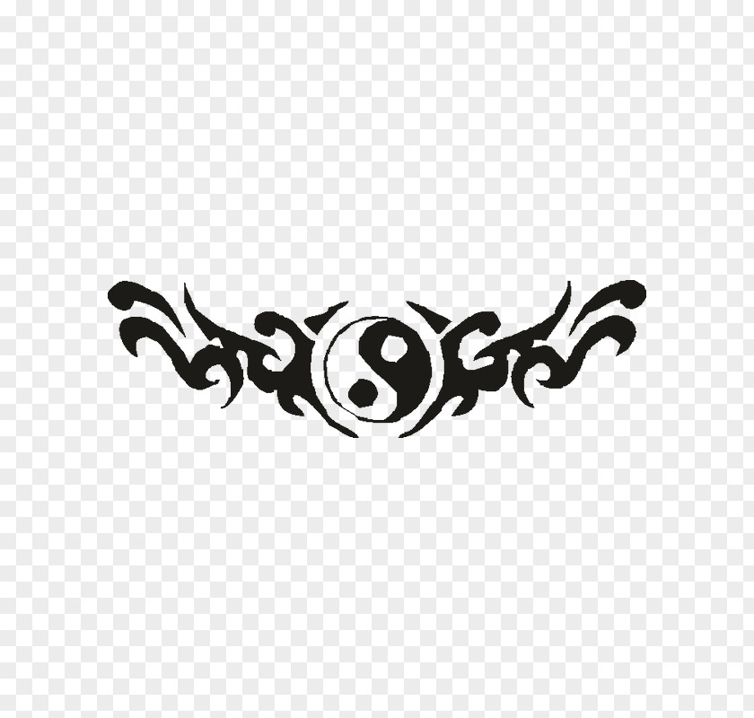 Tatouage Yin And Yang Tattoo Tribe PNG