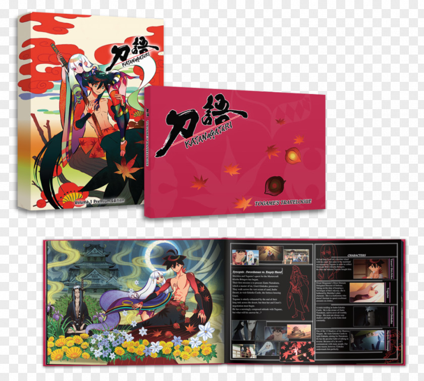 Katanagatari Shichika Yasuri Japan Anime Jiangsu Phoenix Art Publishing House Co. PNG Co., Ltd., japan clipart PNG