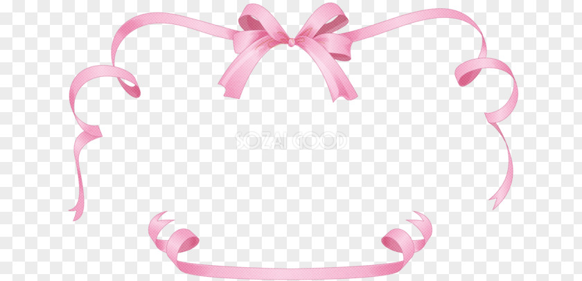 Ribbon Pink Drawing Clip Art PNG