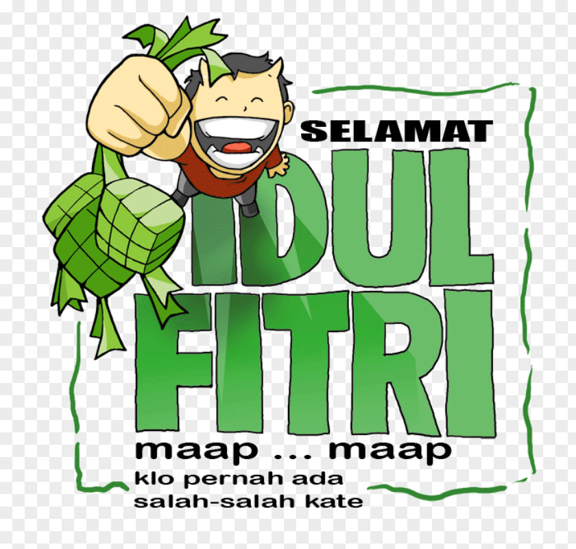 Happy Idul Fitri Eid Al-Fitr Al-Adha Holiday Minal Aidin Wal Faizin PNG