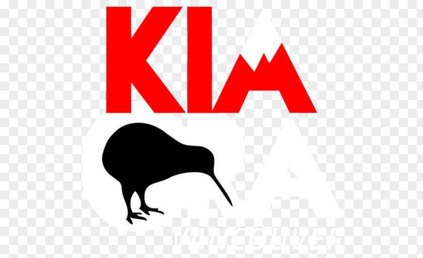 Kiwi Beak Brand Logo Line Clip Art PNG