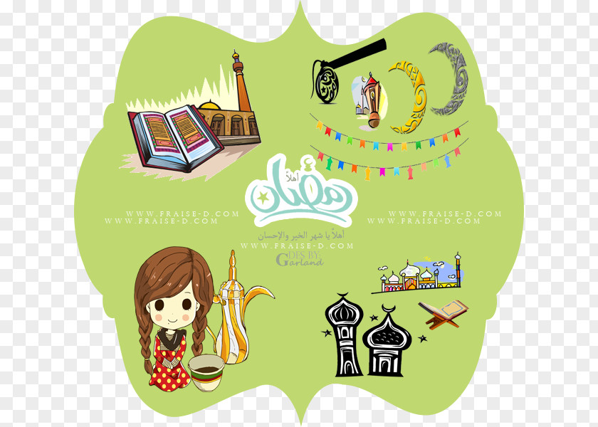 سكرابز رمضان Ramadan Iftar Clip Art PNG