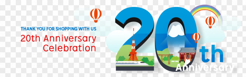 20th Anniversary Logo Rakuten.com Party PNG