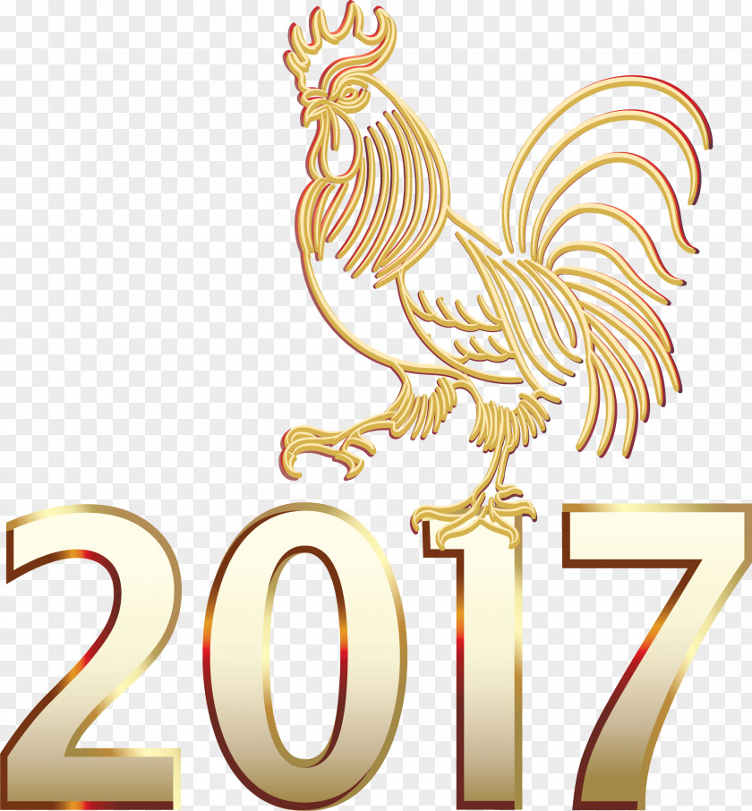 Cock Chicken Rooster Chinese New Year Clip Art PNG