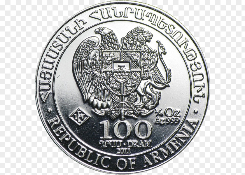 Coin Noah's Ark Silver Coins Armenia PNG