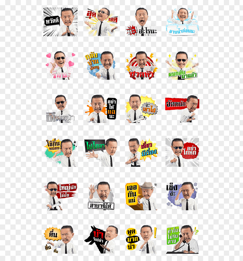 Supermarket Goods Sticker Emoticon Stock Exchange Of Thailand Man Action Studios Clip Art PNG