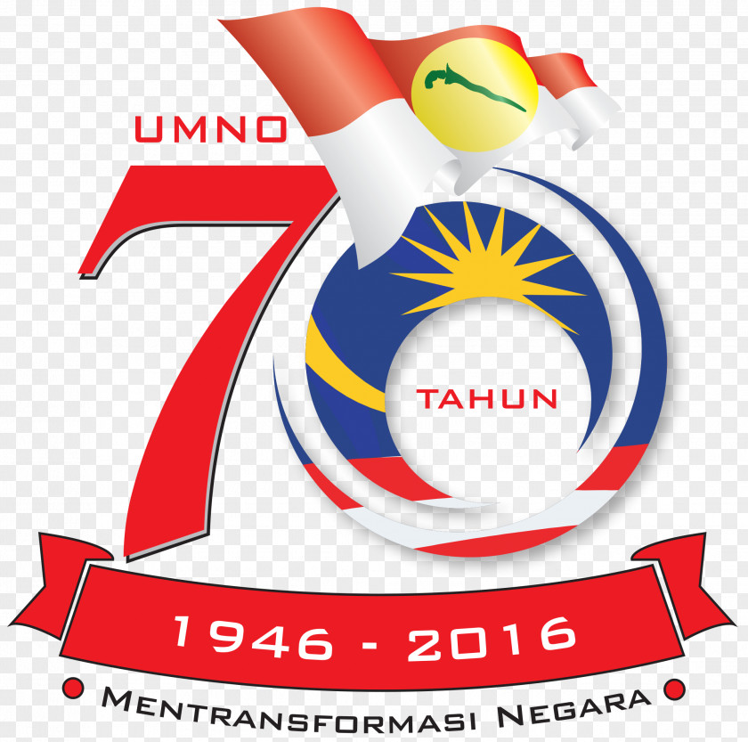 Wanita Malaysia United Malays National Organisation Leadership Elections UMNO Puteri PNG