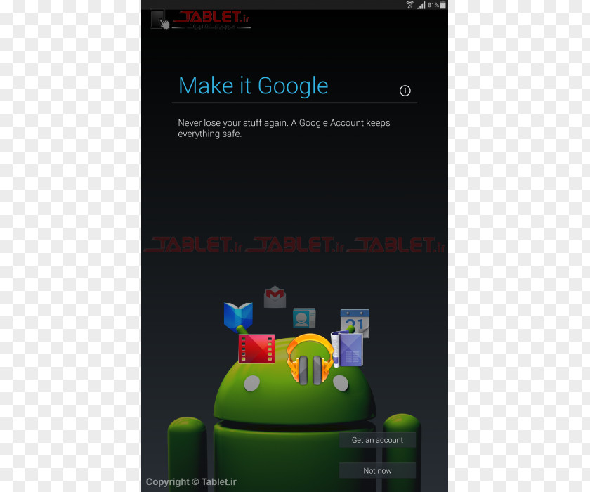 Game Ui Interface Nexus 7 Android Google Play Handheld Devices PNG