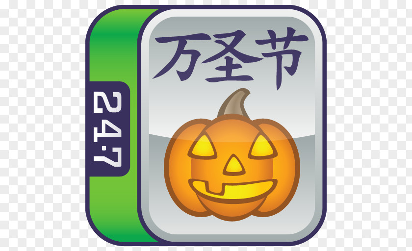 Android Patience 247 Mahjong Solitaire Halloween PNG