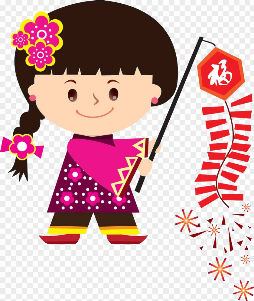 Cartoon Children Chinese New Year Royalty-free Clip Art PNG