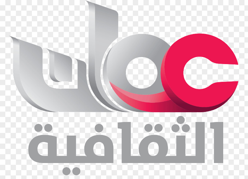 Muscat Sultanate Of Oman Television Nilesat Channel PNG