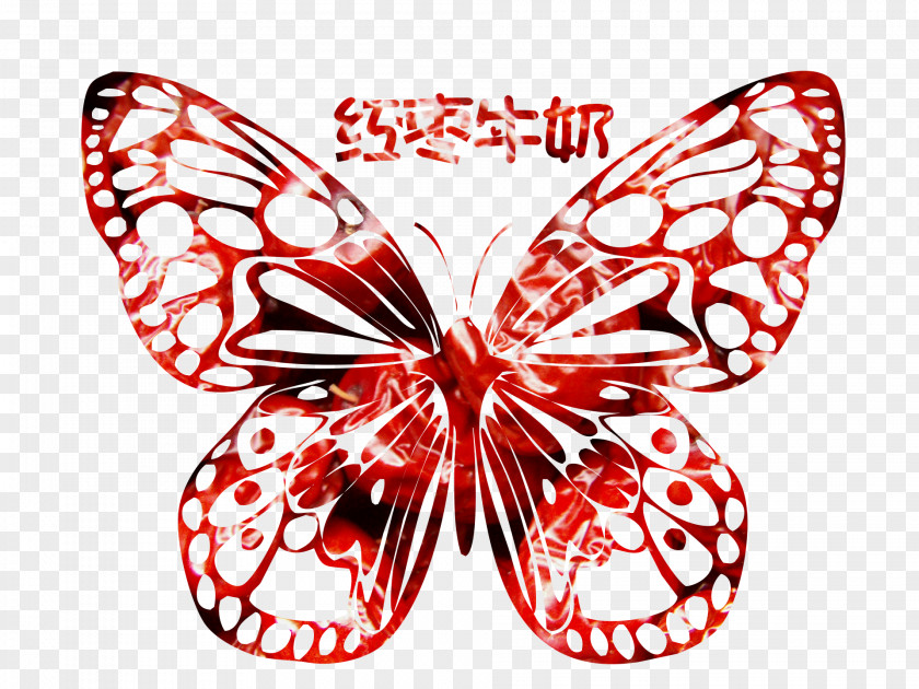 Red Dates Dance Butterfly High-definition Deduction Material Monarch Jujube Clip Art PNG