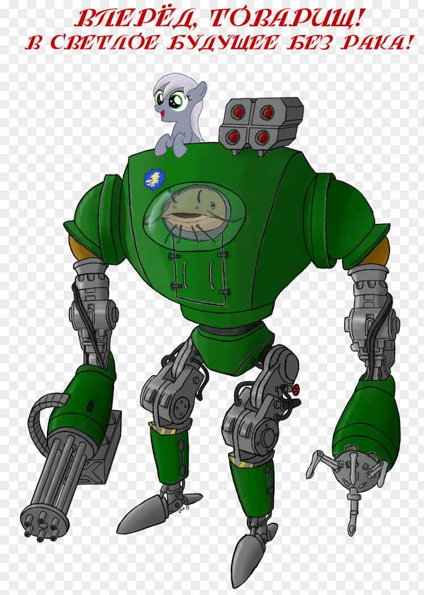 Robot Green Mecha Character Action & Toy Figures PNG