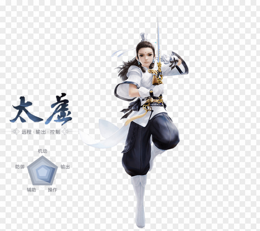 Marathon Tx Game Entertainment Design 三維藝術 NetEase PNG