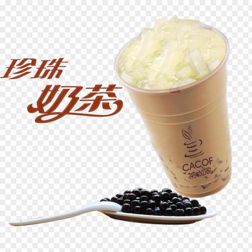 Pearl Milk Tea Image Bubble Poster Drink PNG