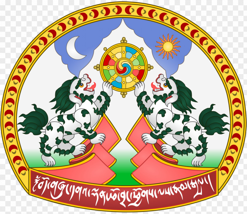 Tibetan Diaspora Sikyong Central Administration Standard PNG