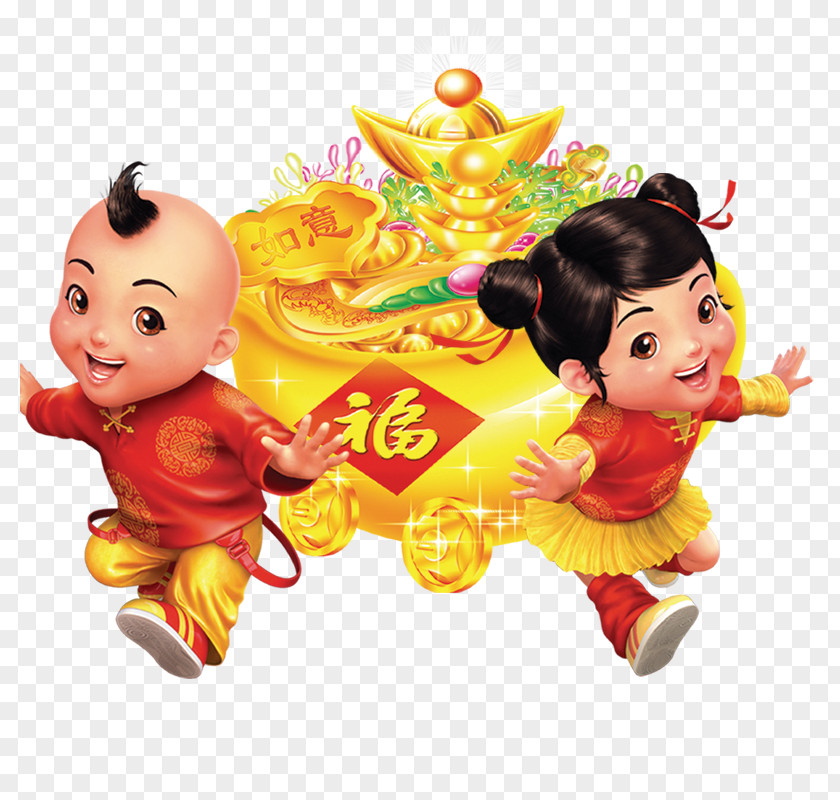 Boy Chinese New Year Oudejaarsdag Van De Maankalender Clip Art PNG