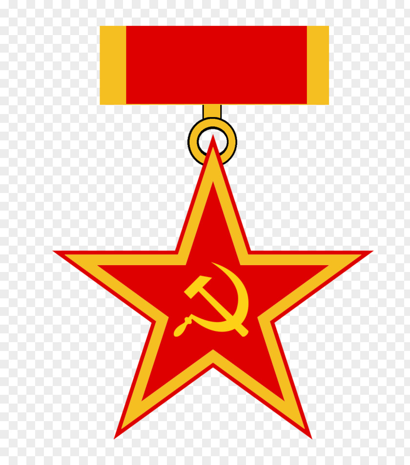 Cooperation To Join Soviet Union Hammer And Sickle Communism Communist Symbolism Red Star PNG