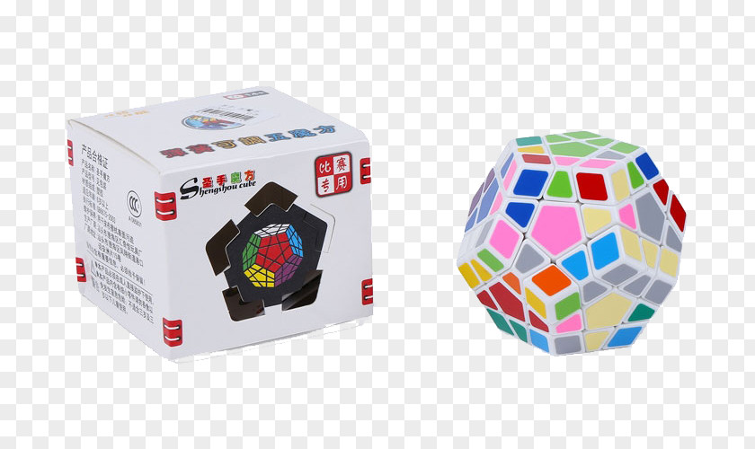 Kathrine Cube Shaped White Floral Packaging Rubiks Download PNG