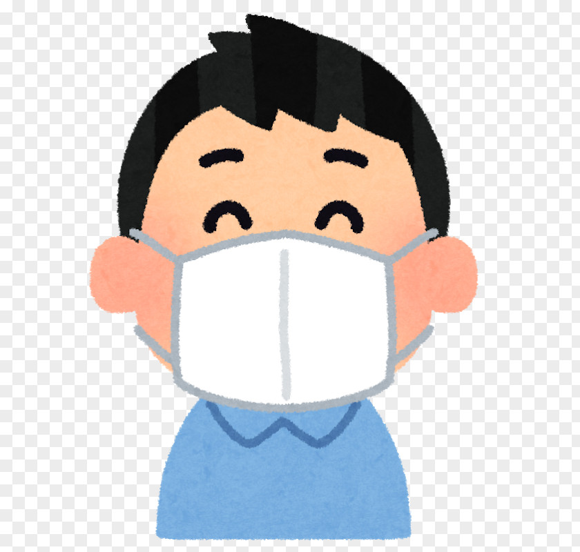 Nose Respirator Allergic Rhinitis Due To Pollen Jaw Face PNG