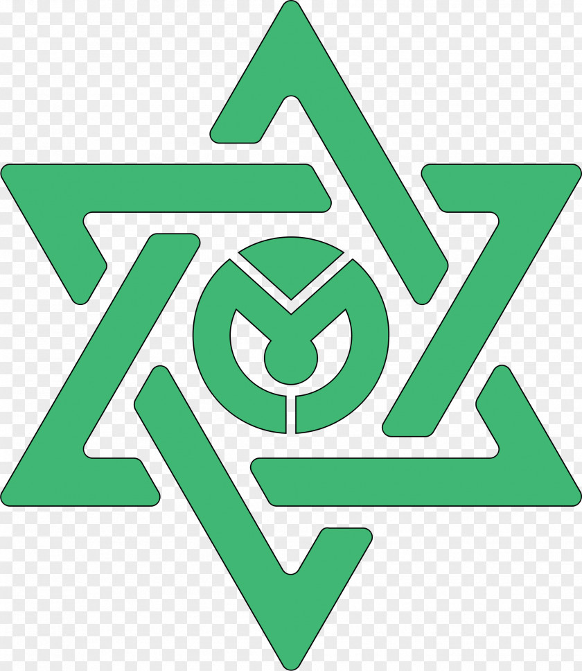 Symbol Star Of David Judaism Religion Satanism PNG