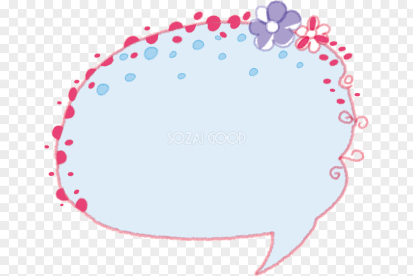 Design Speech Balloon Text Illustrator Clip Art PNG