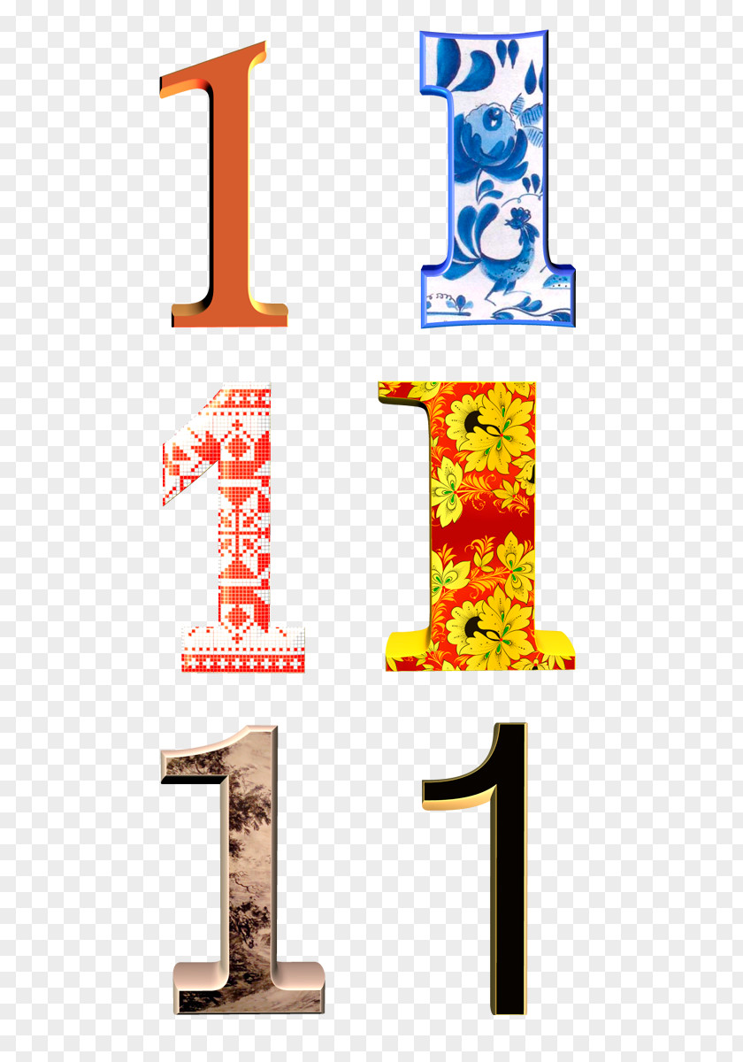 4 Numerical Digit Yandex Search Album Law Material PNG
